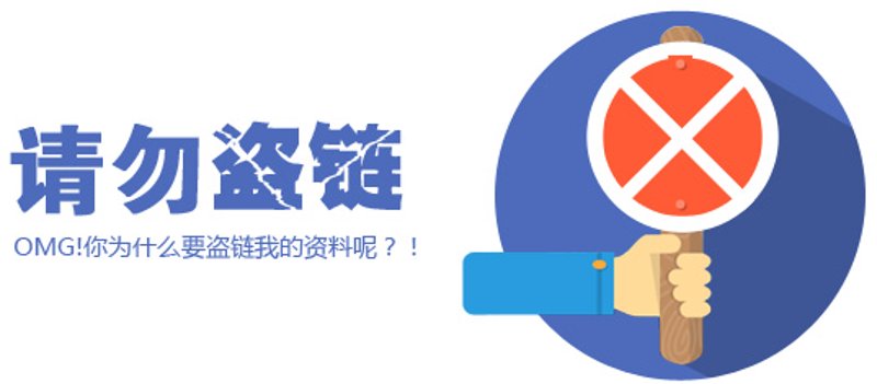 警惕全屋定制陷阱：避免走入误区